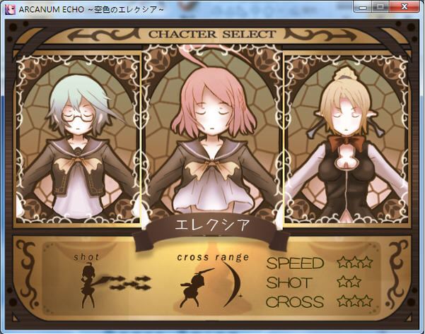 ɫElexiaӲ̰桷