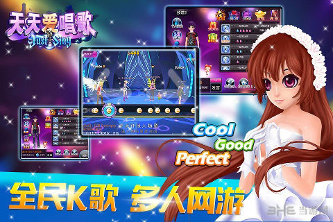 찮԰PC׿v1.13.3