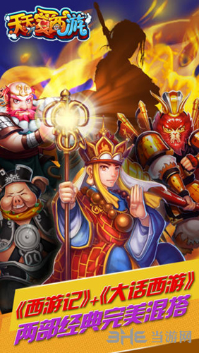 찮ε԰PC׿v1.0.46