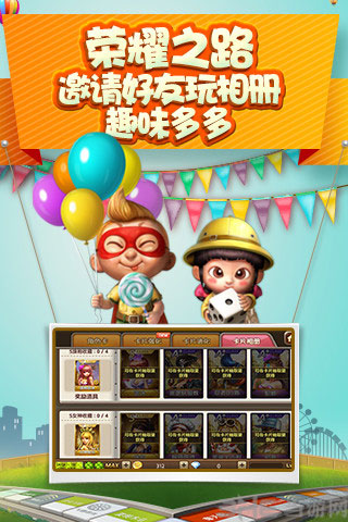 츻̵԰PC׿ƽv3.4.3