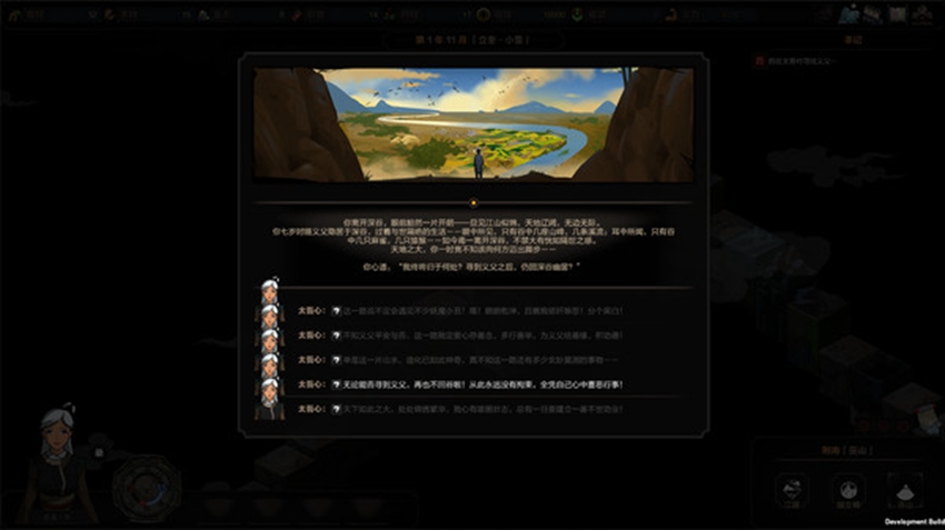 ̫ʽPC桷