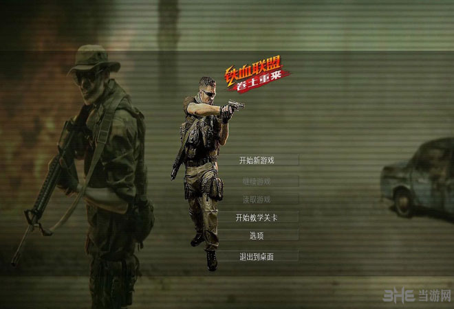 Ѫ˾ĺ桷