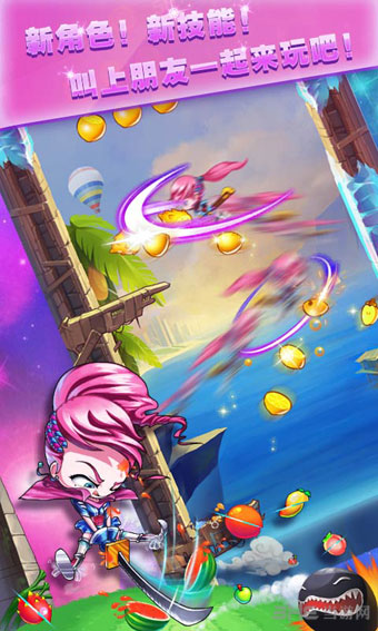 Ծ2԰氲׿޸İv1.0.0