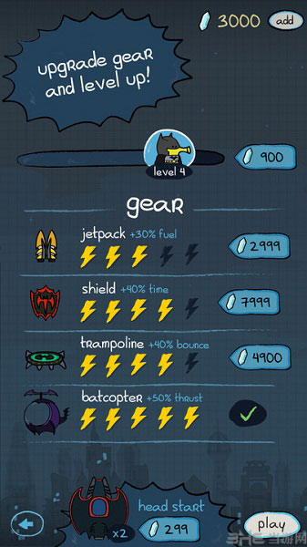 ͿѻԾDCӢ۵԰氲׿޸İv1.6.0