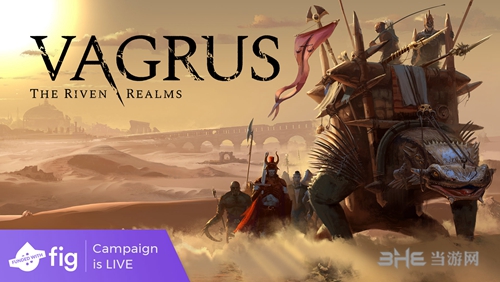Vagrus