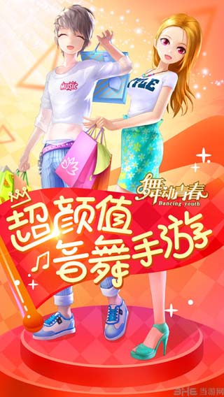 趯ഺ԰PC׿v1.4.0