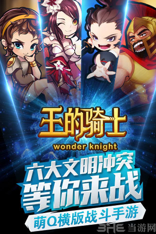 ʿ԰ΰ׿v1.0.3