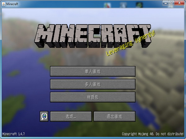 ���ҵ�����1.4.7��