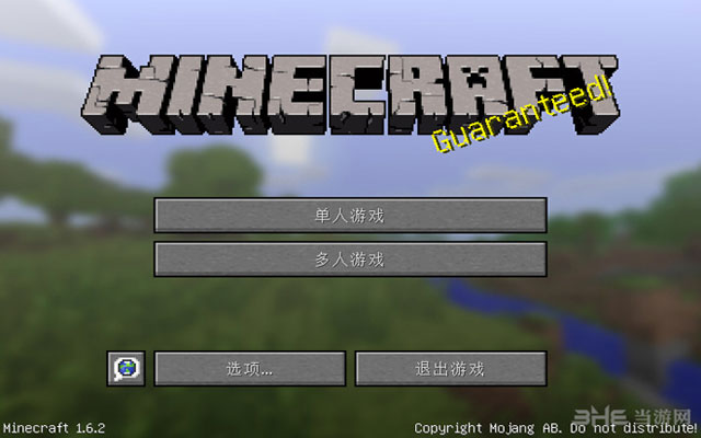 ҵ1.6.2İ桷