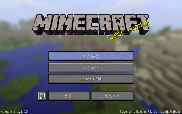 ҵ1.7.10İ桷