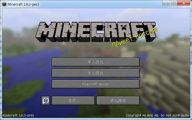 ҵ1.8.2İ桷