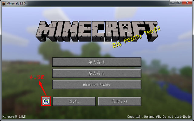 ���ҵ�����1.8.5��