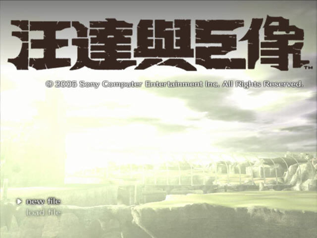 PC桷