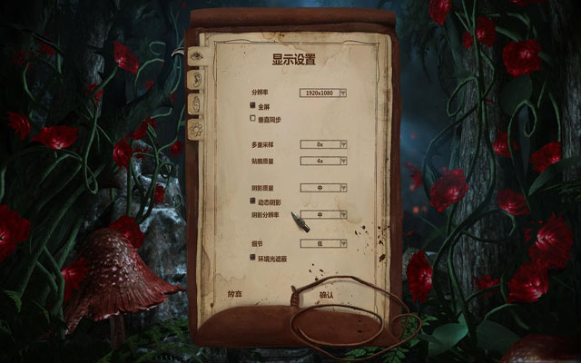Сñռƽv2.1.2