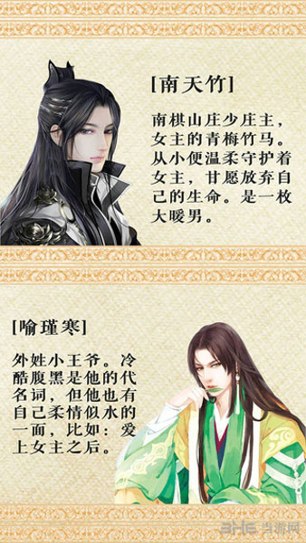 贫԰桷