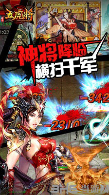 廢԰PC׿V2.8.1