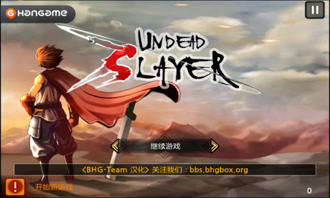 ɱSlayerƽ桷