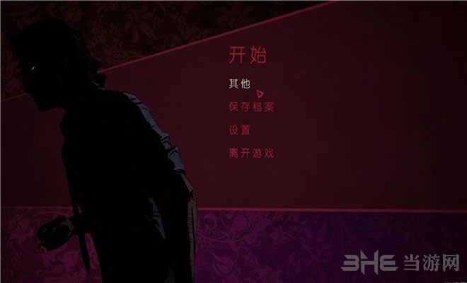 ߵǵڶƽ桷