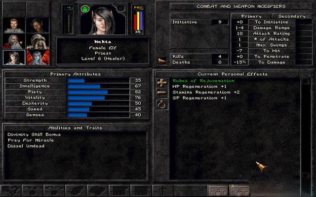 8ƽv1.2.4