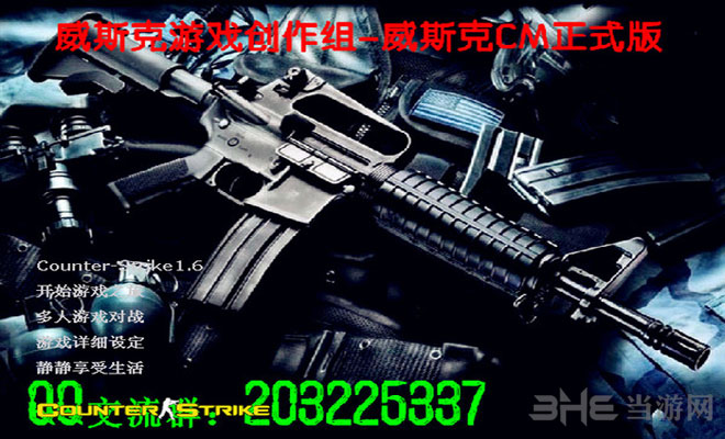 ˹CM桷