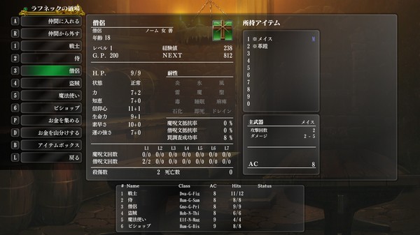 ĥPC桷