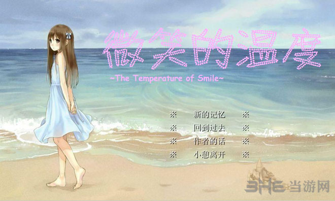 ΢Ц¶ʽ桷