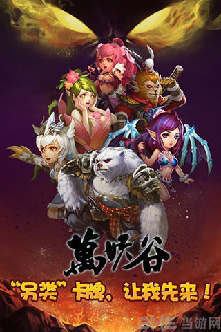 ȵ԰ΰ׿v1.0.2