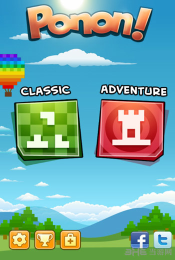 Ųʶ˹԰ٷ׿V1.0.1