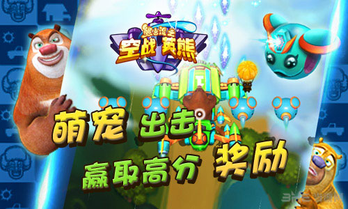 ܳû֮սӢܵ԰氲׿޸İv1.0.6