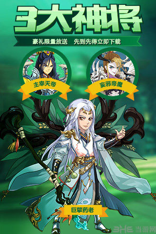 ´ε԰桷