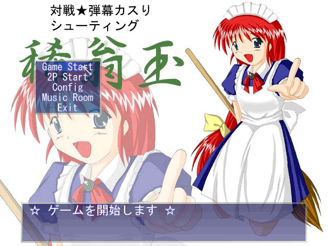 ϡӲ̰桷