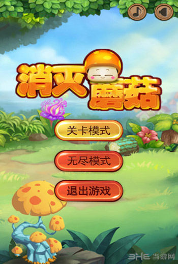 Ģ԰桷