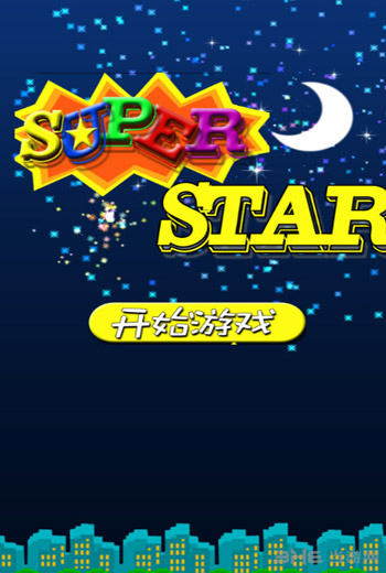 Superǵ԰桷