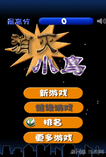 С԰桷