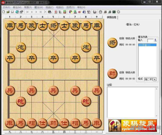 8.0Ѱ桷