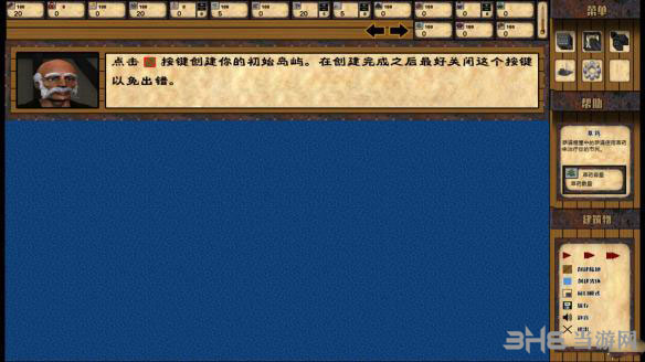 桷