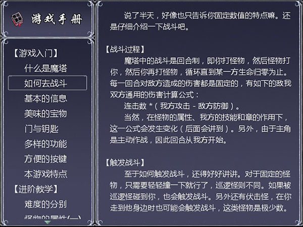 ֮