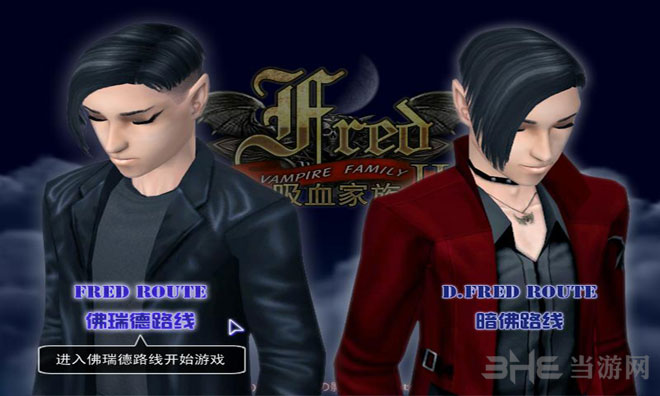 Ѫ-Fred