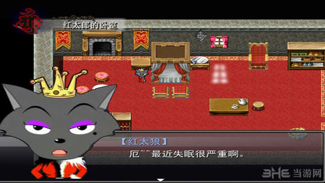 ϲ̫֮v1.0İ桷