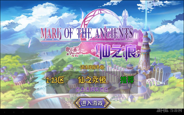 ֮۵԰PC׿v2.0.4