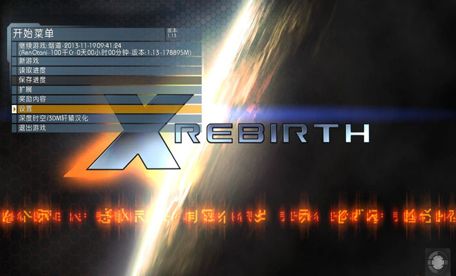 XϹ֮DLCƽv4.30