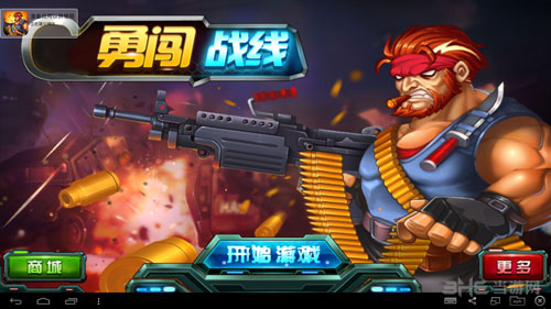 ´սߵ԰氲׿ڹƽv2.2.5