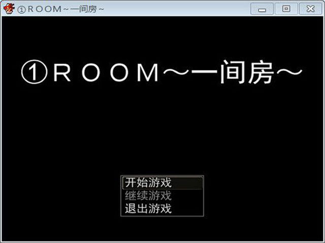 һ䷿