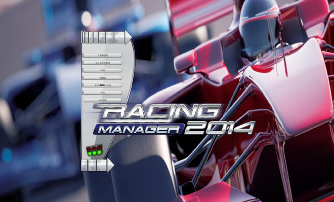 һʽ2014ĺ桷