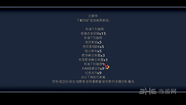 ʿFаƽv20170705