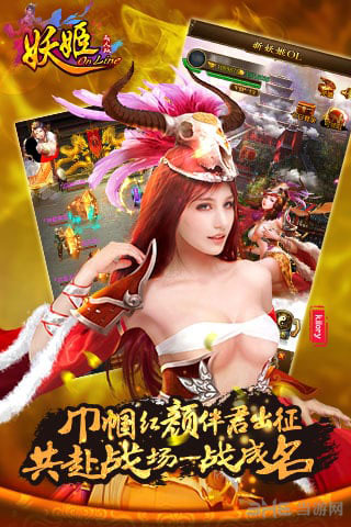 OL԰PC׿v1.8.2