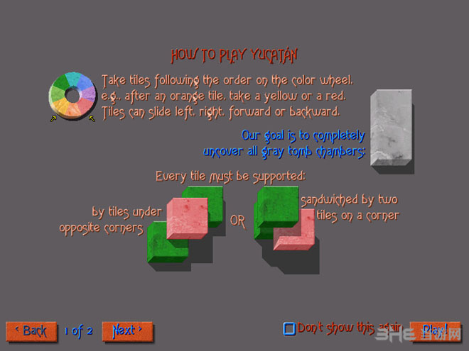 ȿ̹Ӳ̰桷
