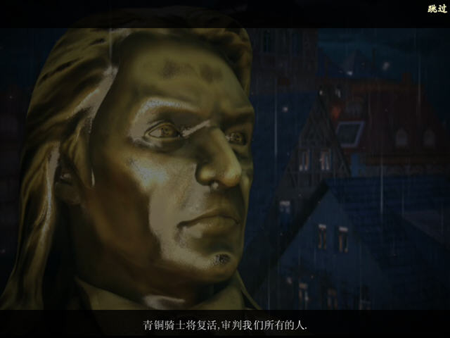 鴫˵2ͭʿĺ桷