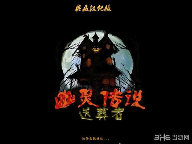 鴫˵3ĵذ桷