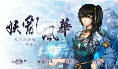 ҷ绪԰氲׿ڹƽv1.0.0302